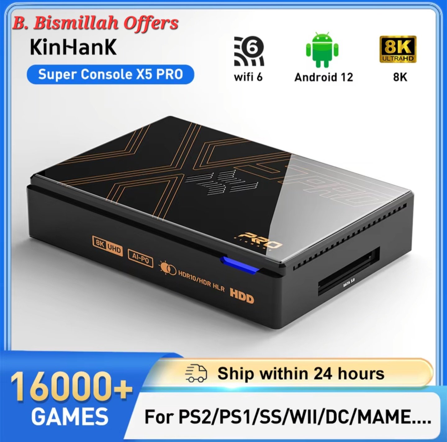 Kinhank Super Console X5 Pro retro gaming console with 16000+ games, WiFi 6, Android 12, 8K support