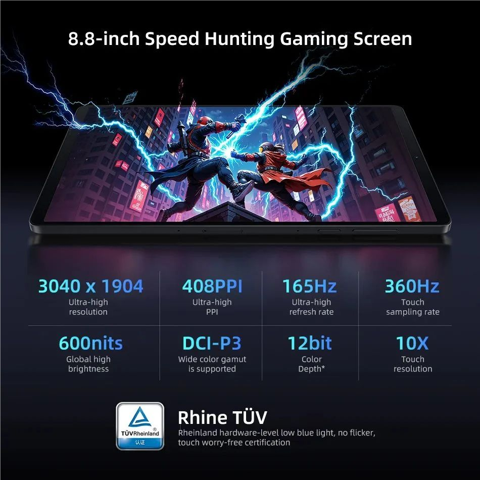 Lenovo Legion Y700 Gen 4 8.8 inch 165Hz speed hunting gaming screen