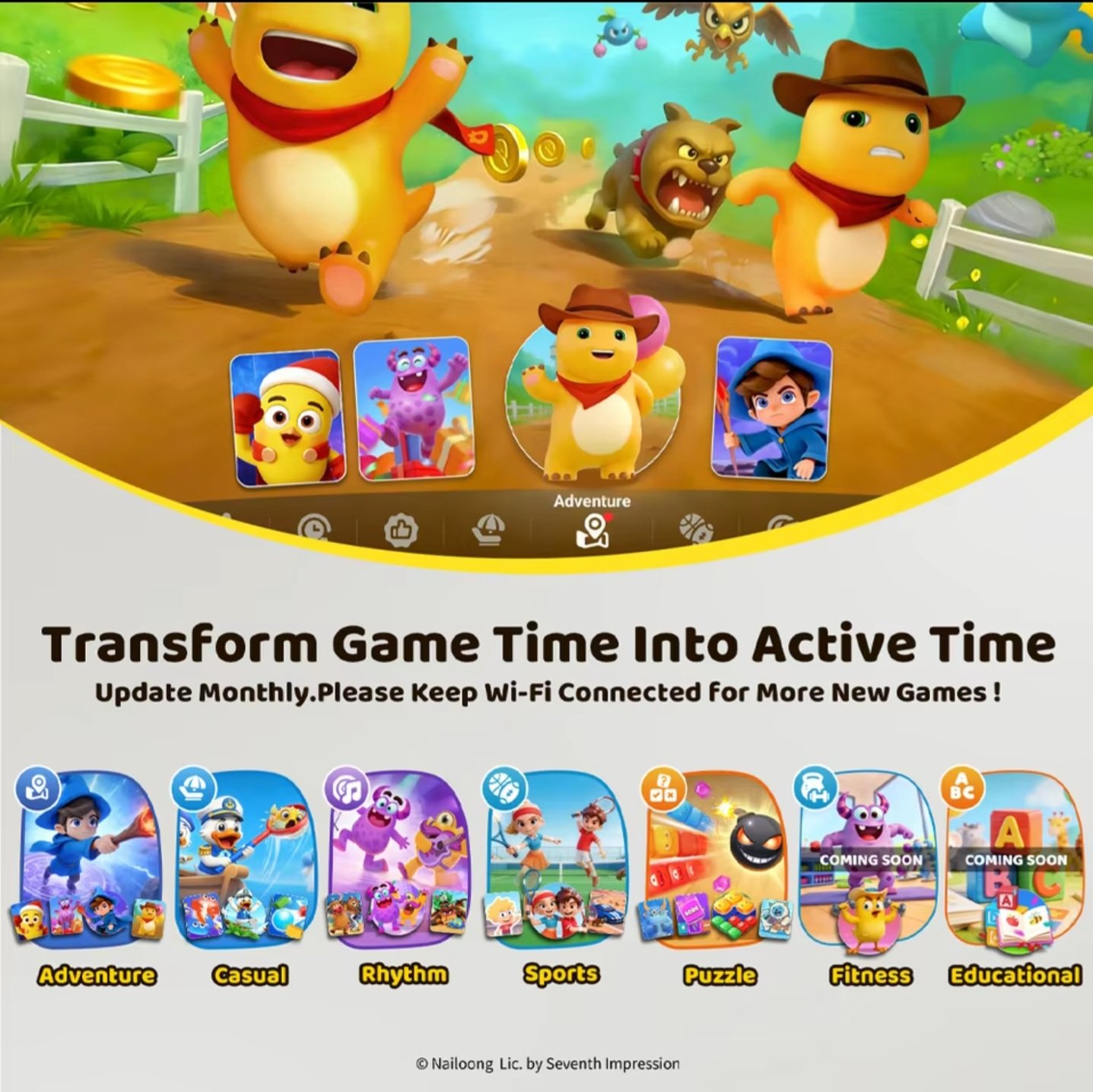 Kinhank MotionX active game library featuring fitness rhythm and adventure games for kids